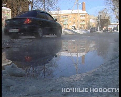 Серьезное ЧП в Екатеринбурге: больница и жилой квартал города остались без отопления. И это в такие морозы!